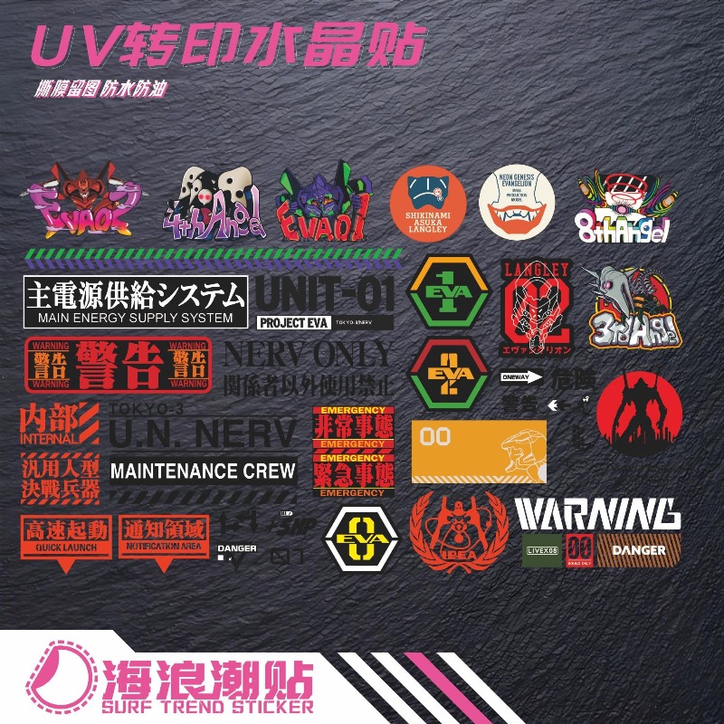 Neon Genesis Evangelion Waterp - Good Laptop Accessories บทวิจารณ์และราคา