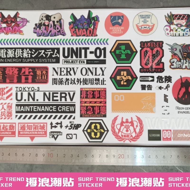 Neon Genesis Evangelion Waterp - Good Laptop Accessories บทวิจารณ์และราคา
