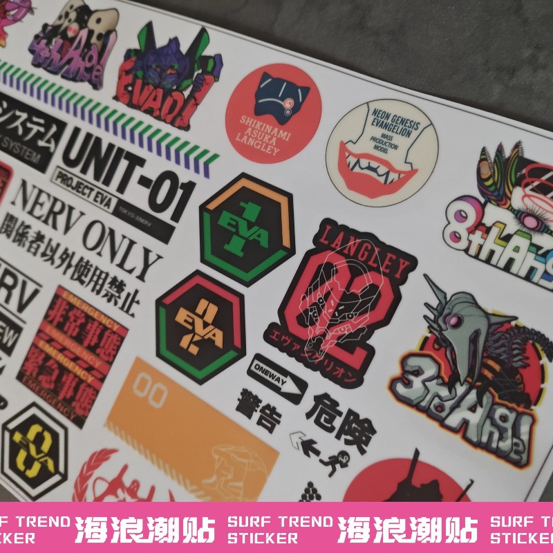 Neon Genesis Evangelion Waterp - Good Laptop Accessories บทวิจารณ์และราคา