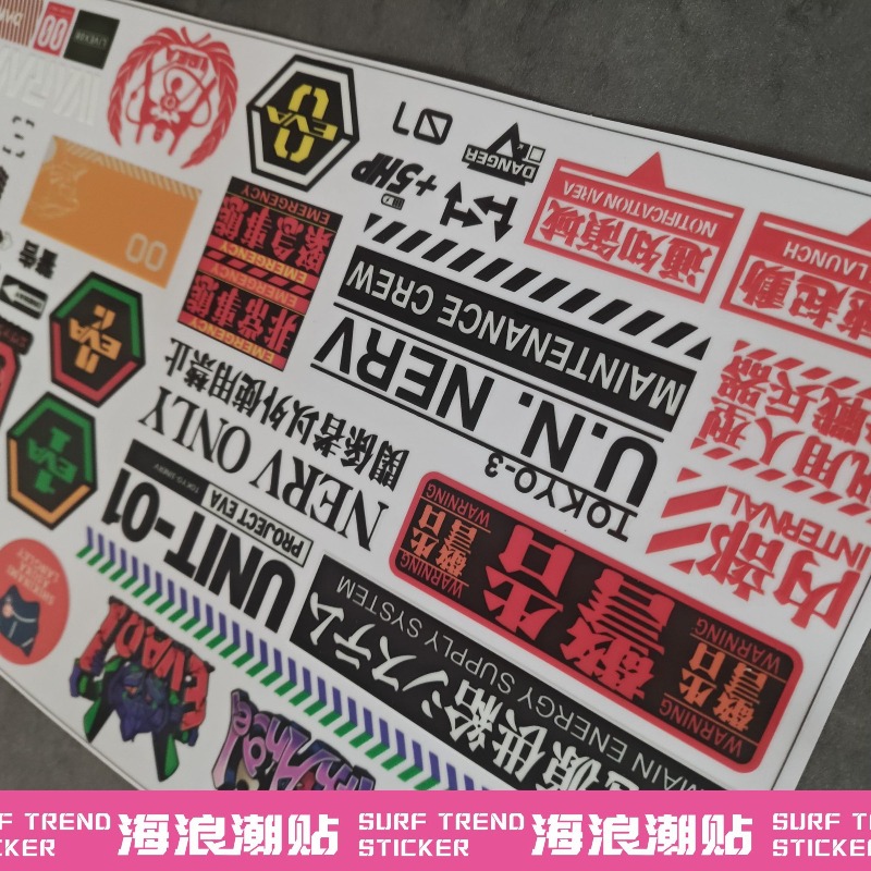 Neon Genesis Evangelion Waterp - Good Laptop Accessories บทวิจารณ์และราคา