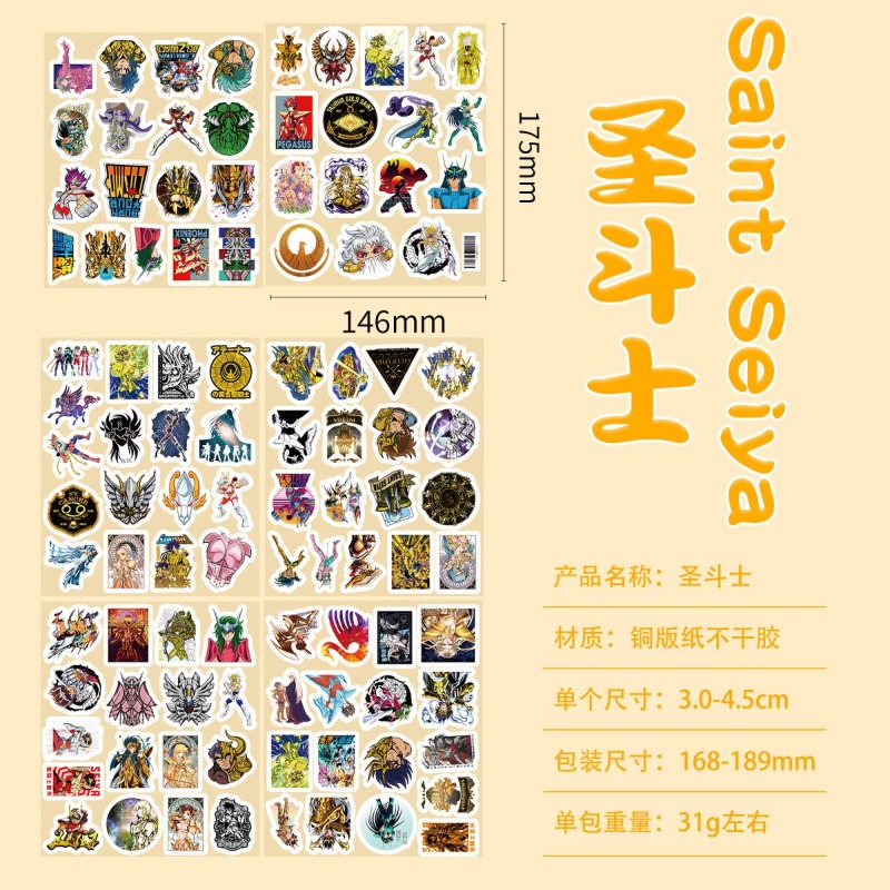 101Pcs Saint Seiya Anime Stick - Good Laptop Accessories บทวิจารณ์และราคา