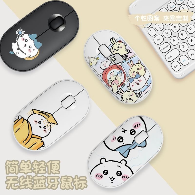 Cute Chiikawa Bluetooth Wirele - Good Laptop Accessories บทวิจารณ์และราคา