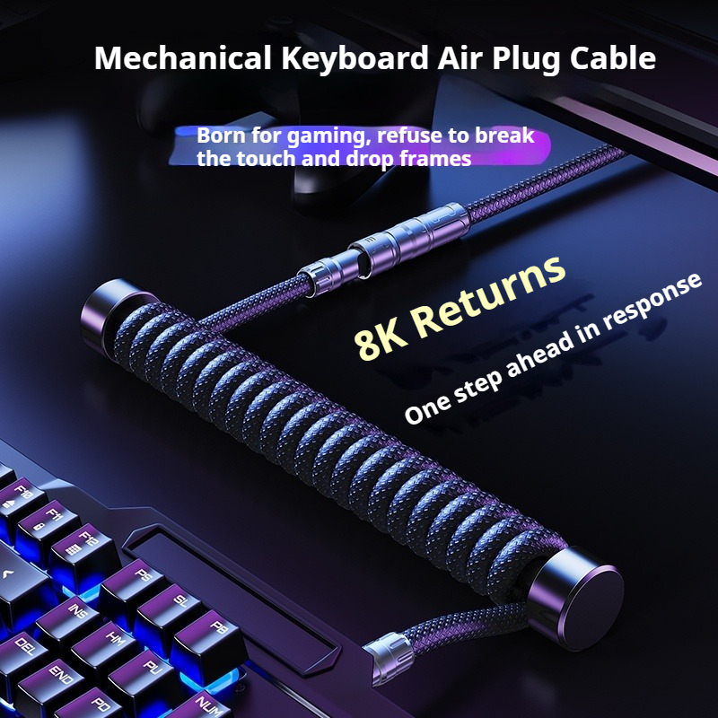 Eary 1.2m Coiled Keyboard Cabl - Laptop Accessories Toys บทวิจารณ์และราคา