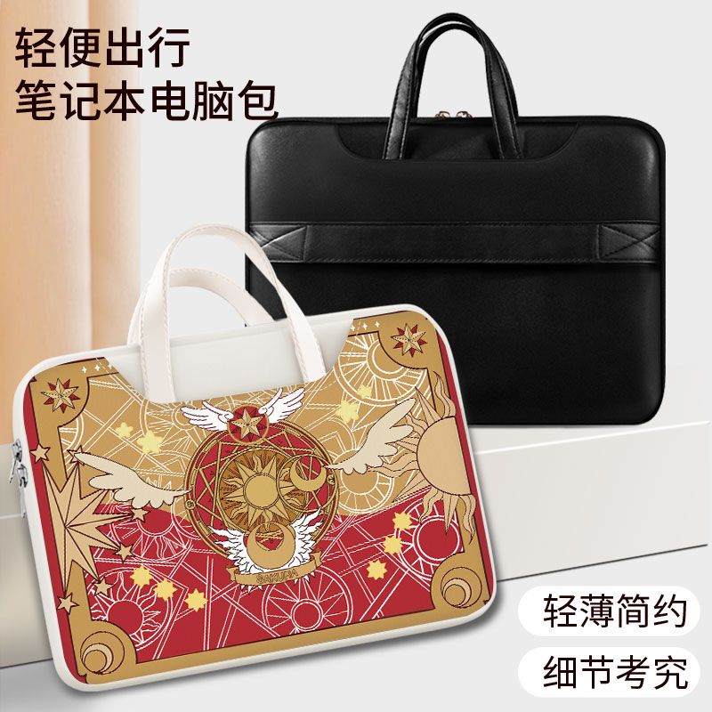 Card Captor Sakura laptop bag, - Good Laptop Accessories บทวิจารณ์และราคา