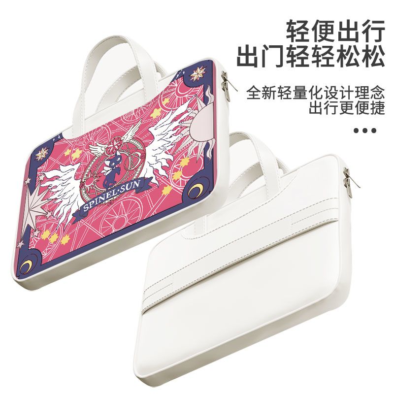 Card Captor Sakura laptop bag, - Good Laptop Accessories บทวิจารณ์และราคา